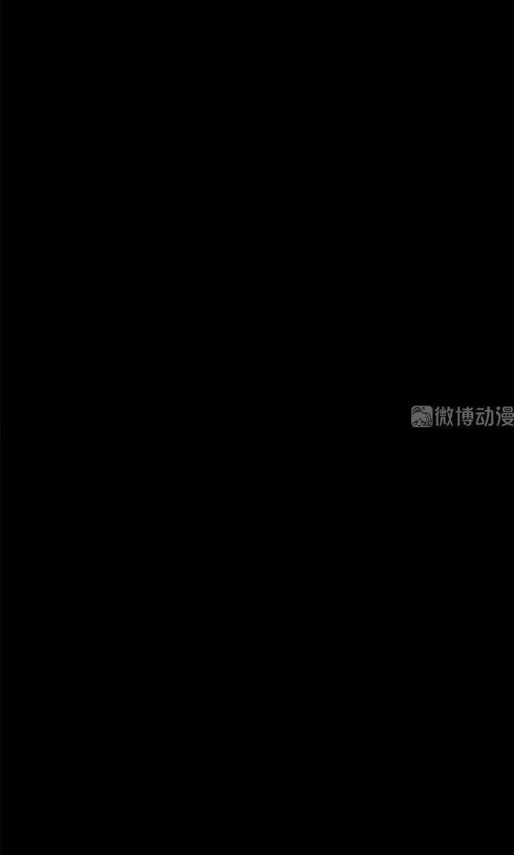 Chương 218 - Trang 35