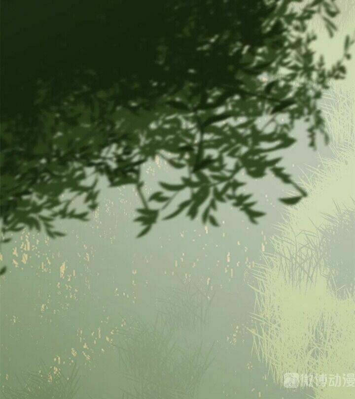 Chương 236 - Trang 26