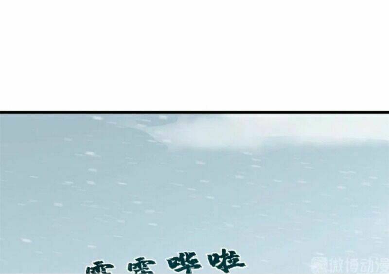Chương 252 - Trang 40