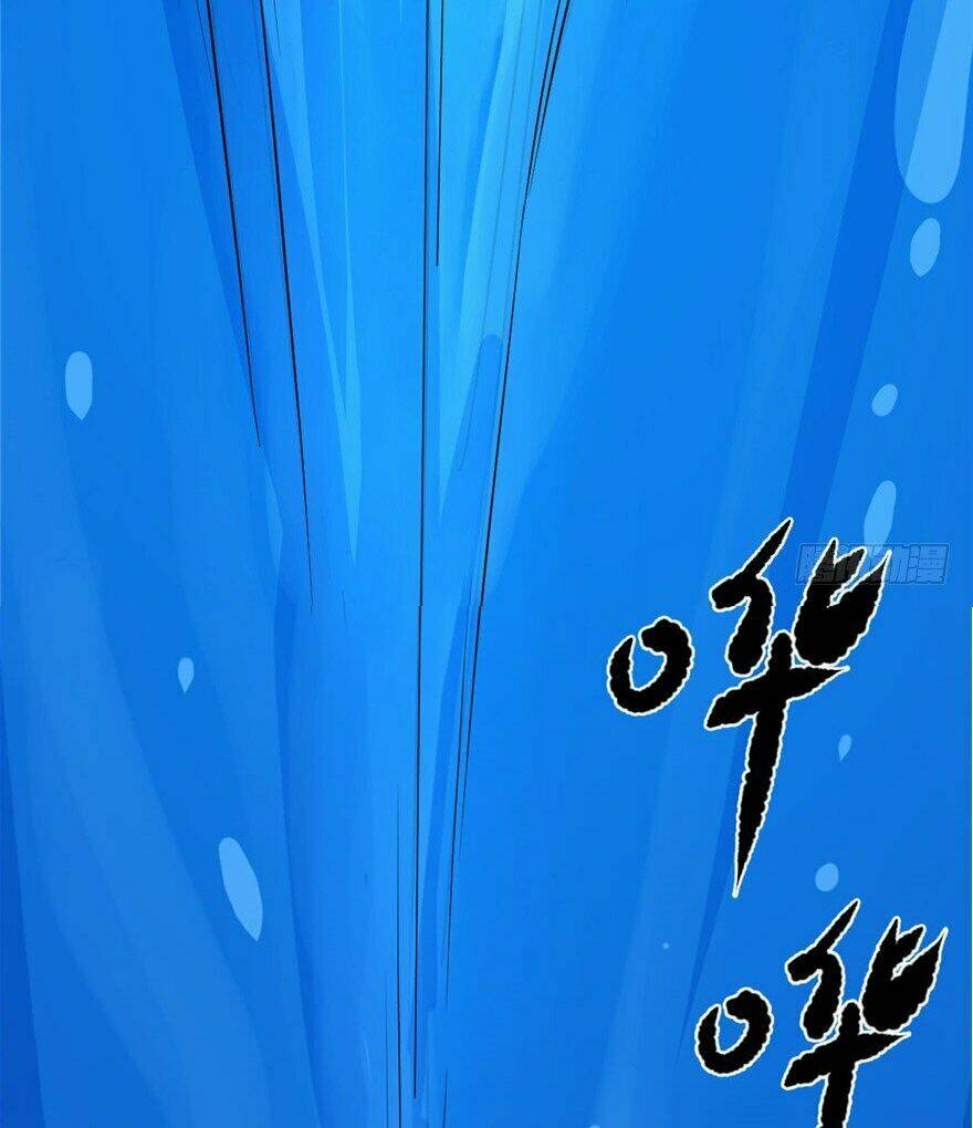 Chương 29 - Trang 27