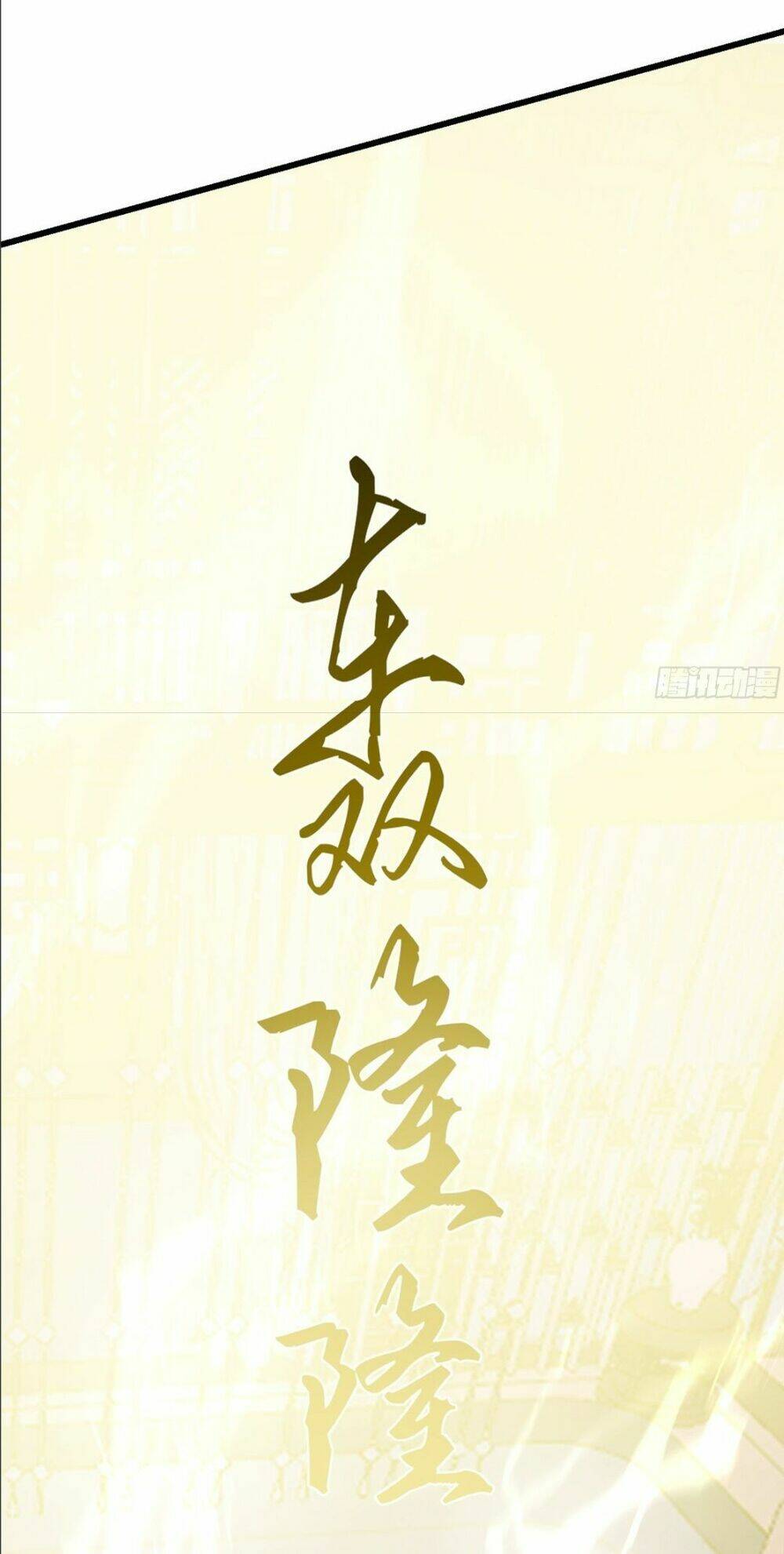 Chương 325 - Trang 33