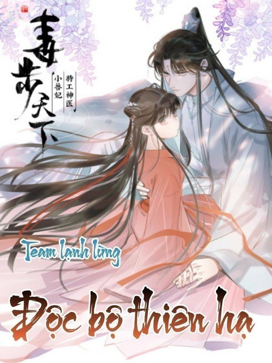 Chương 393 - Trang 1