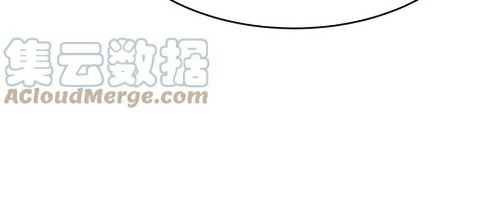 Chương 414 - Trang 20