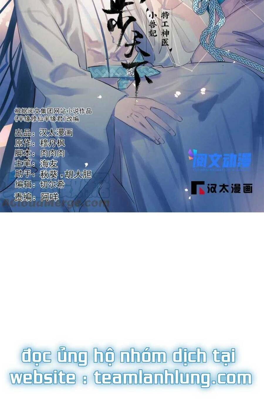 Chương 435 - Trang 3