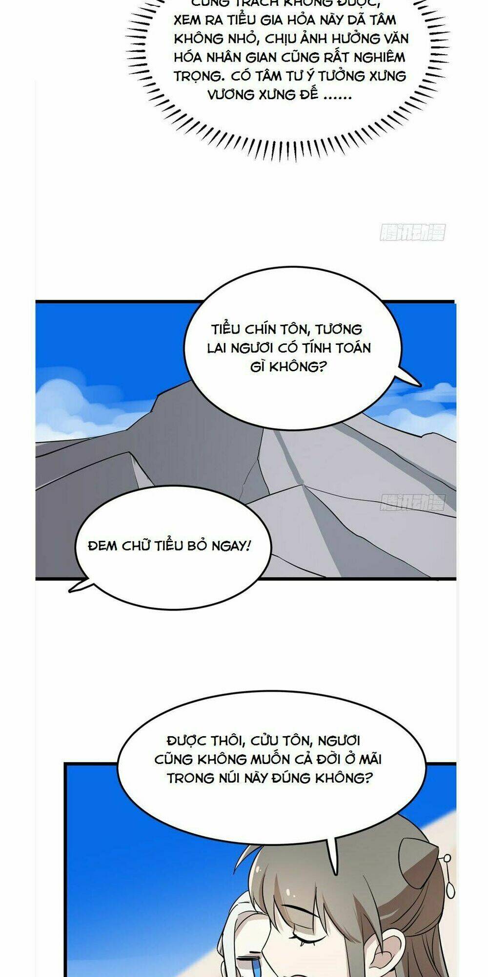 Chương 44 - Trang 18