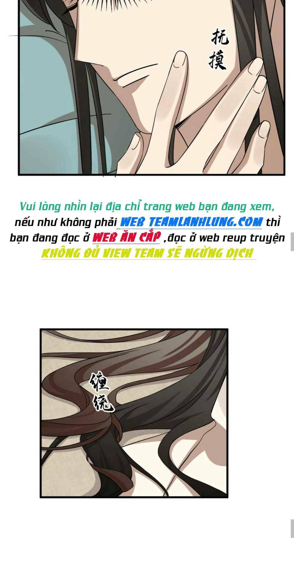 Chương 448 - Trang 20
