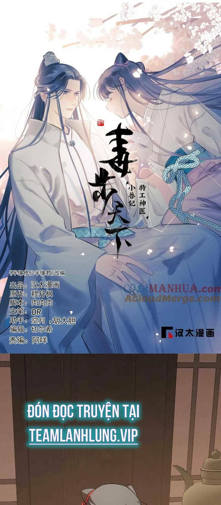 Chương 456 - Trang 4