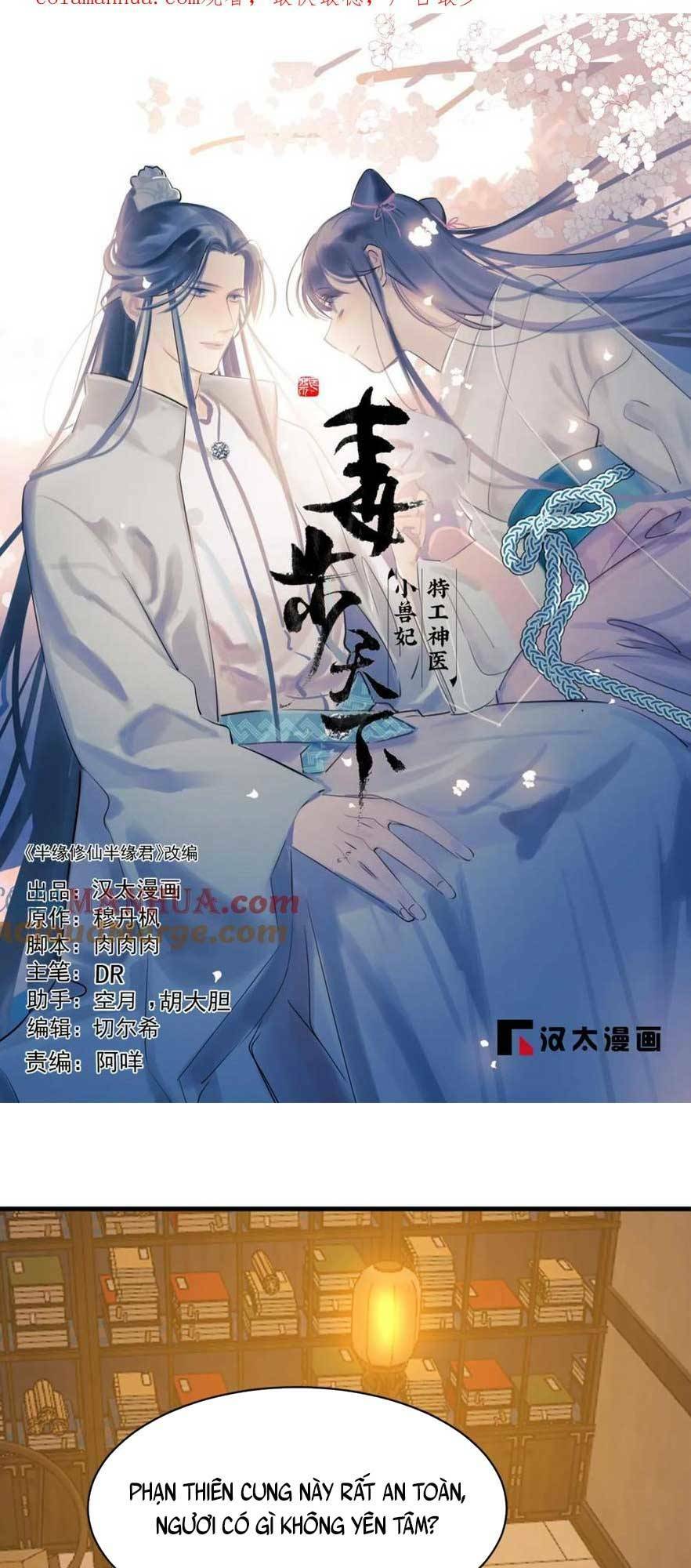 Chương 462 - Trang 4