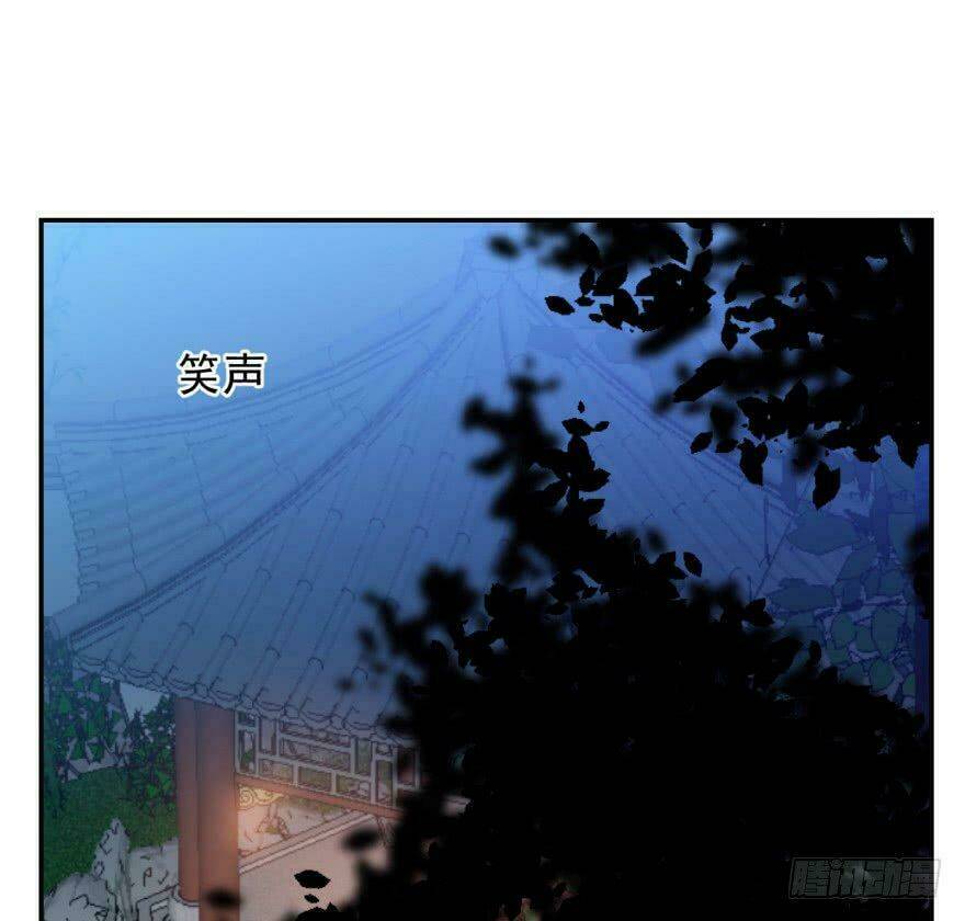 Chương 7 - Trang 49