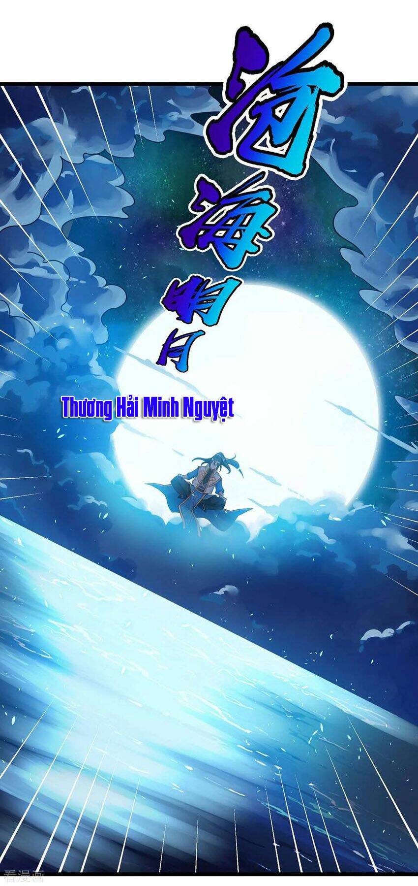 Chương 210 - Trang 18
