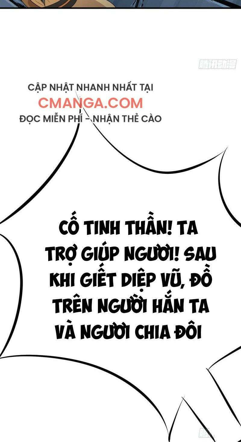 Chương 221 - Trang 26