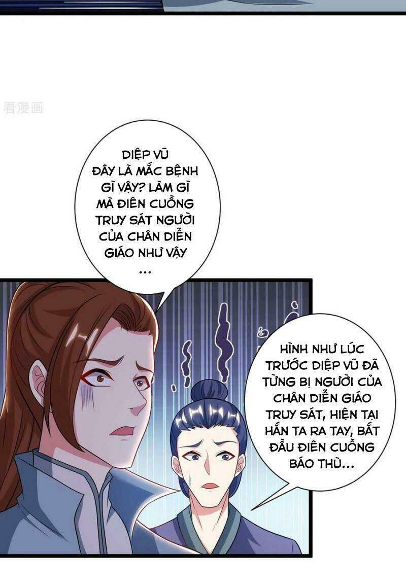 Chương 225 - Trang 30
