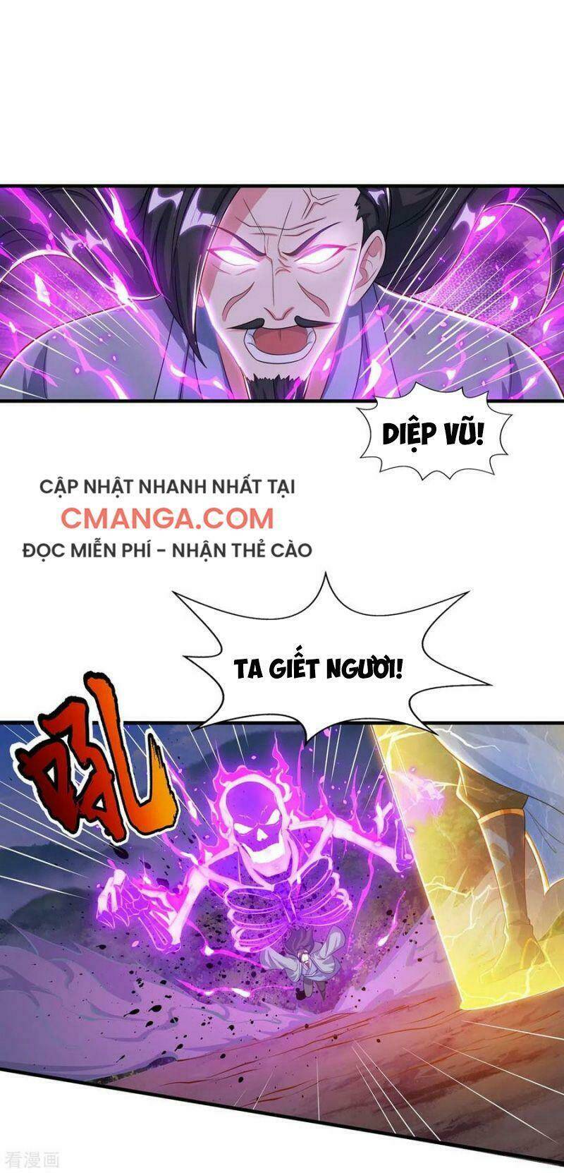 Chương 227 - Trang 1