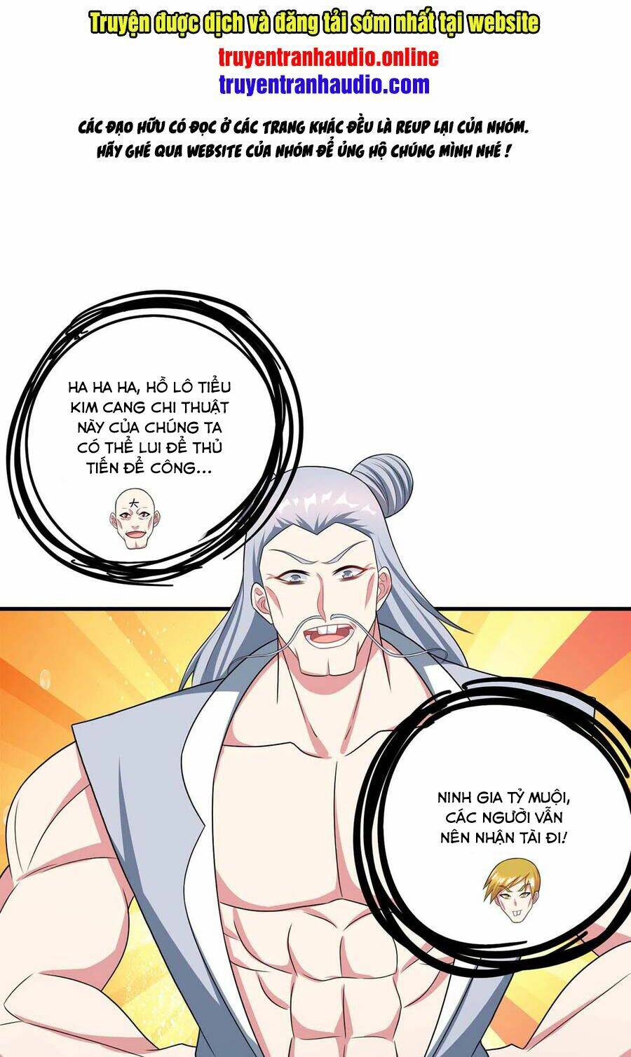 Chương 228 - Trang 1