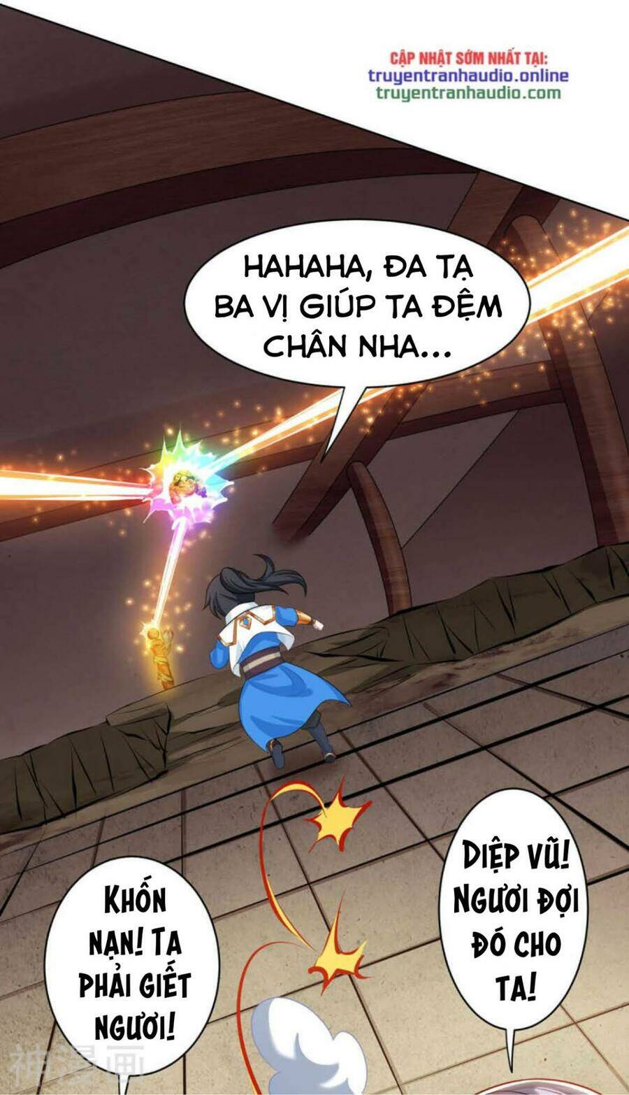 Chương 231 - Trang 26