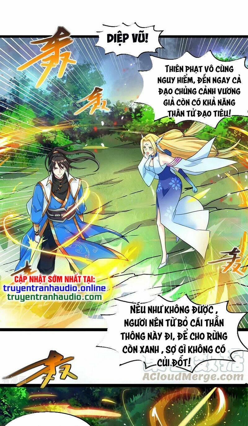 Chương 248 - Trang 1