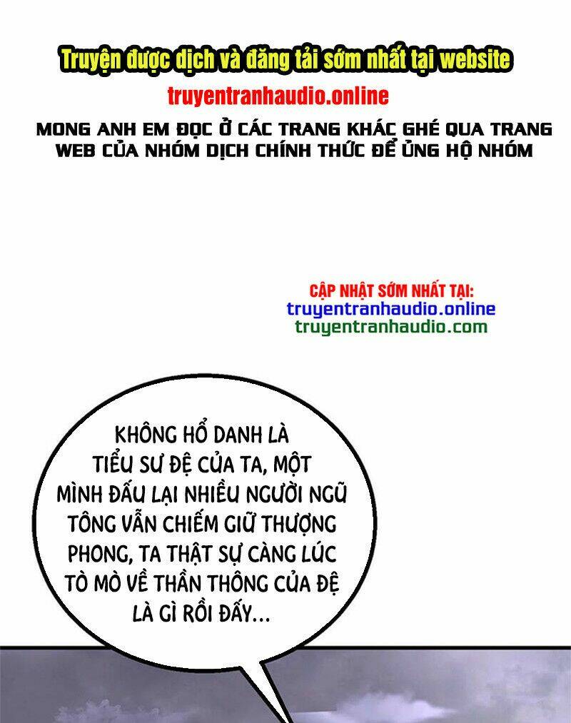 Chương 253 - Trang 1