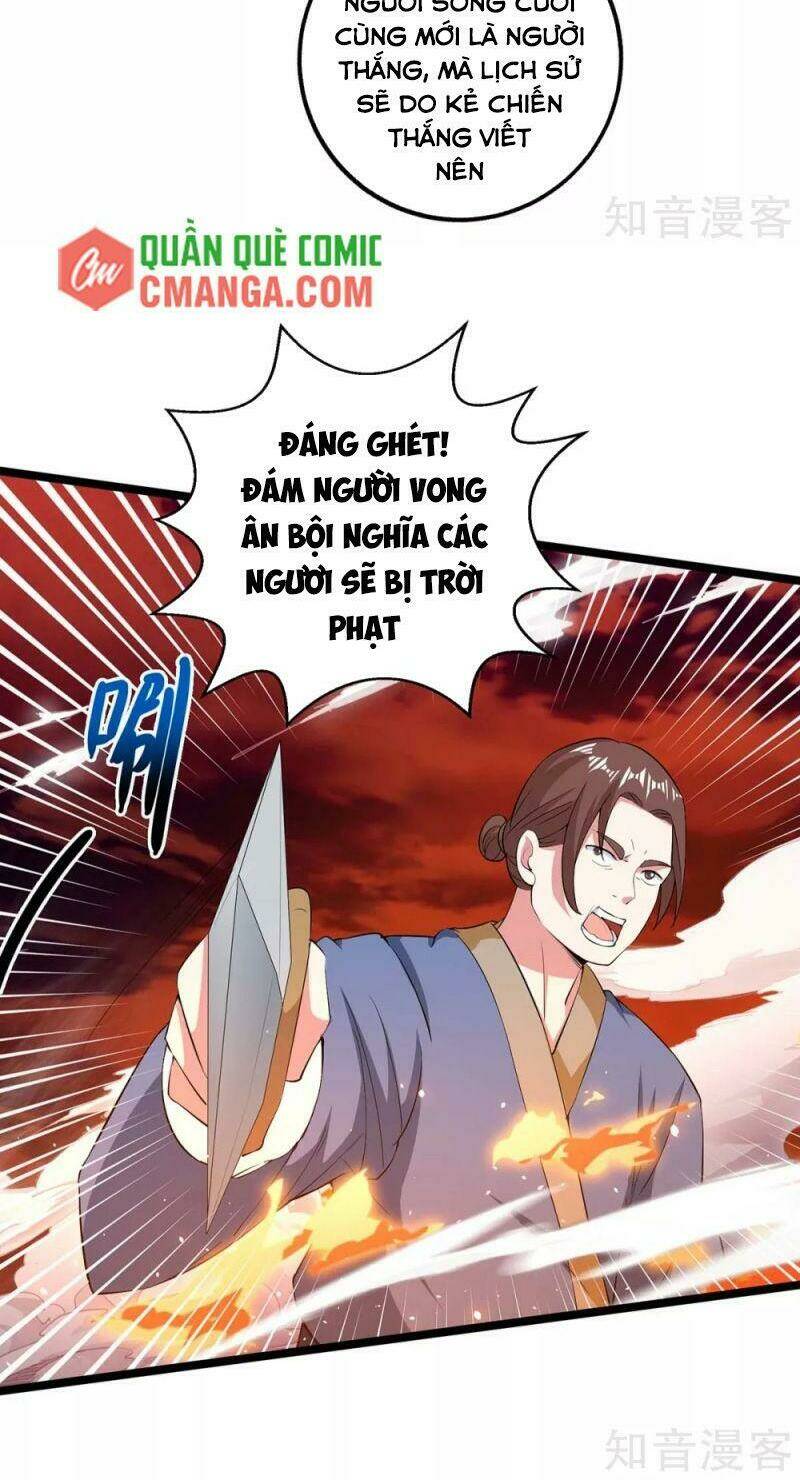 Chương 270 - Trang 21