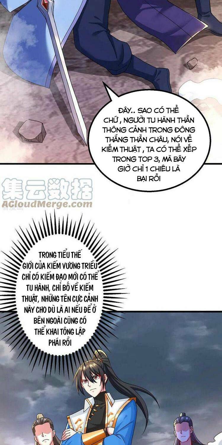 Chương 320 - Trang 25