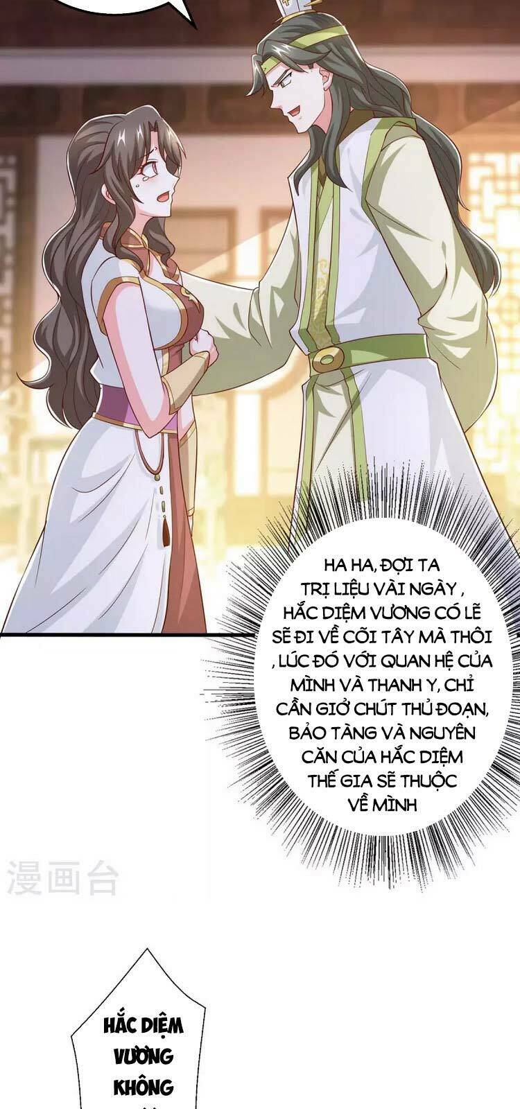 Chương 348 - Trang 17