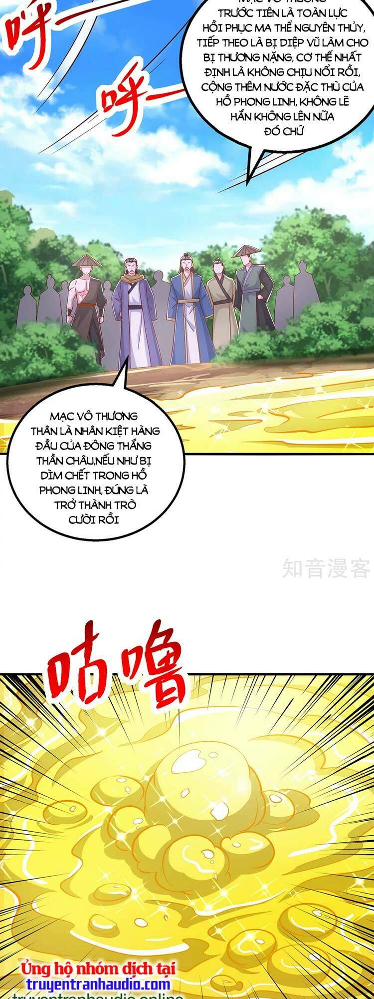 Chương 397 - Trang 2