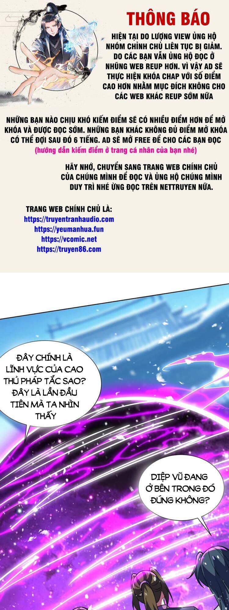 Chương 446 - Trang 1