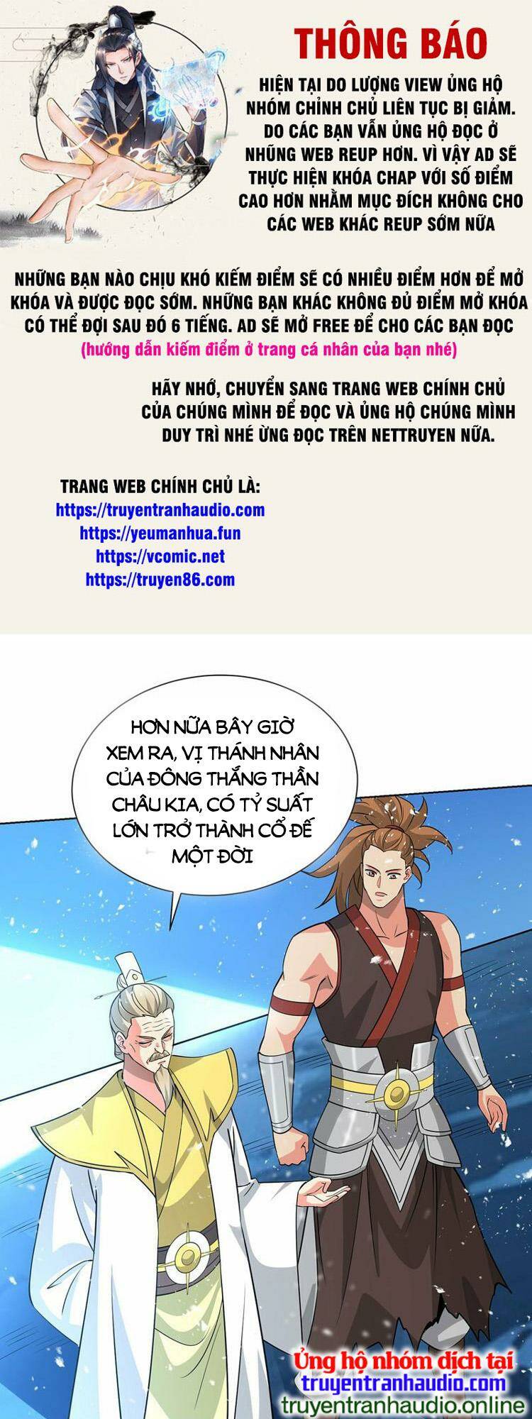 Chương 448 - Trang 1