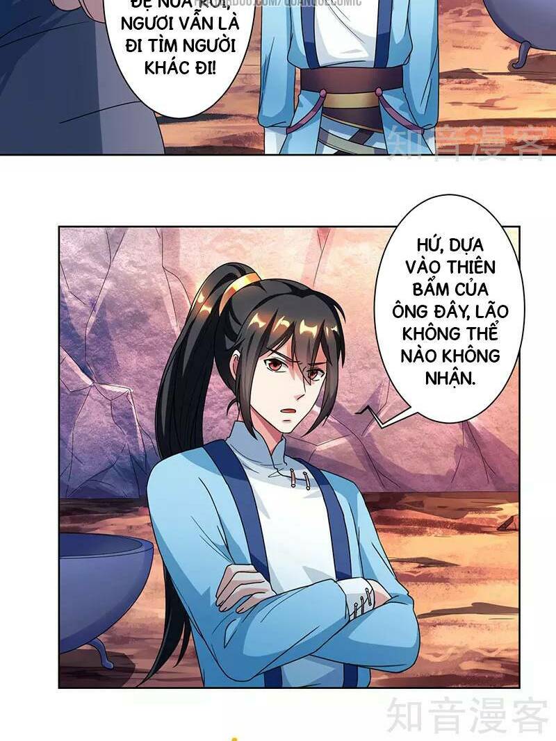 Chương 51 - Trang 17