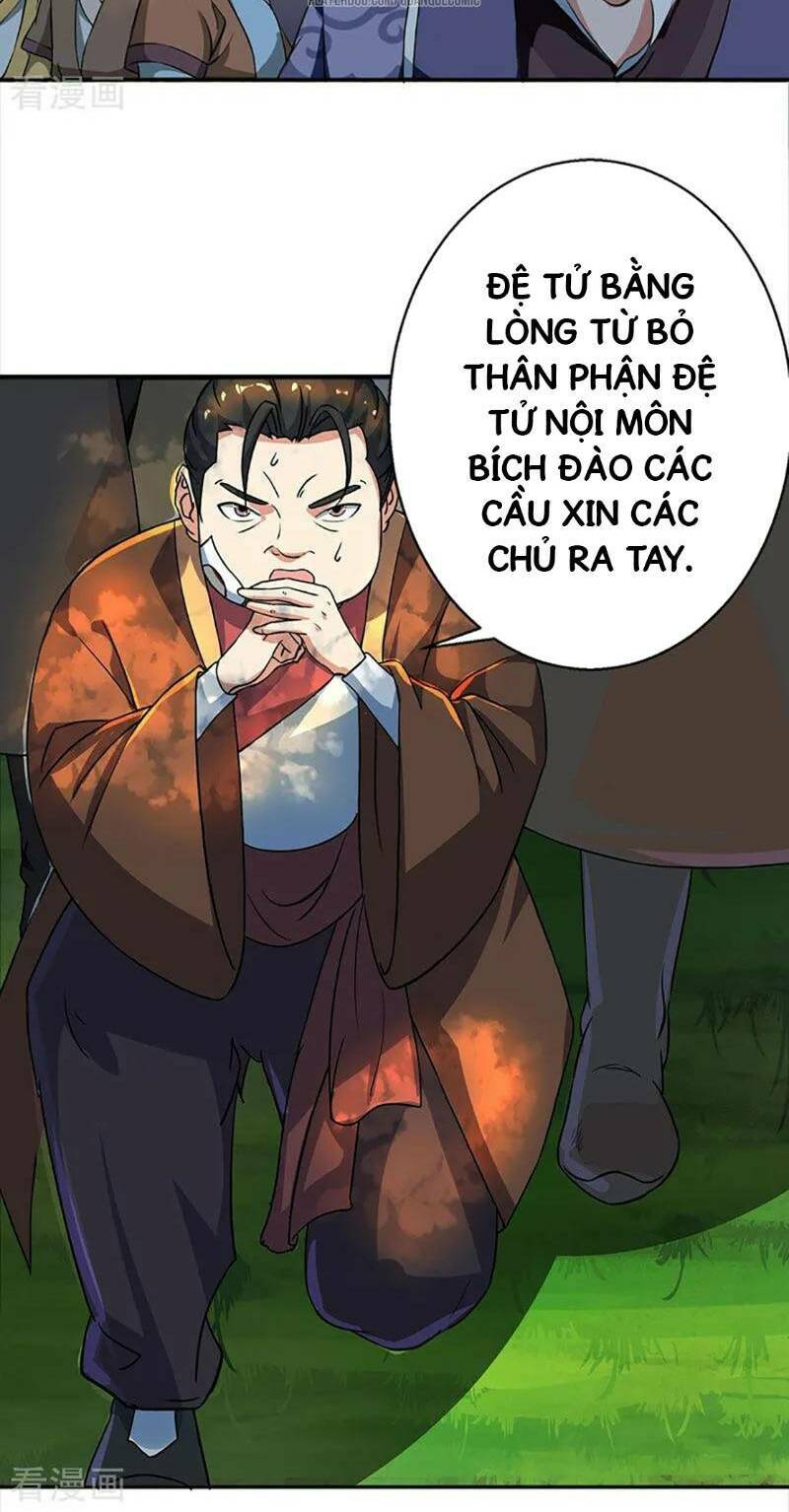 Chương 59 - Trang 17
