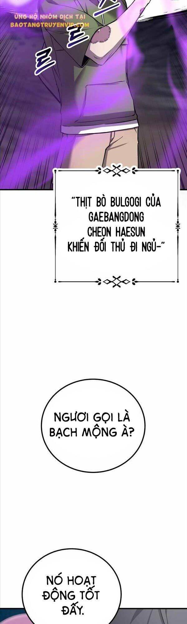 Chương 11 - Trang 52