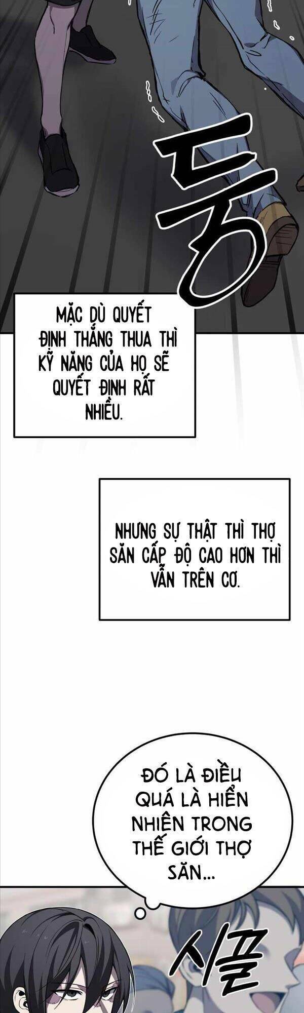 Chương 12 - Trang 11