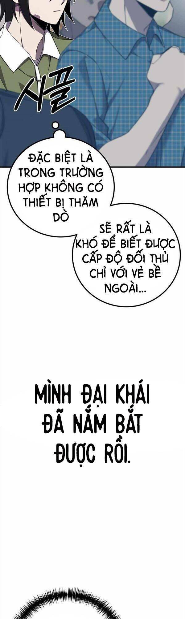 Chương 12 - Trang 12