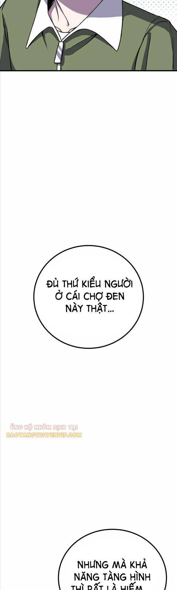 Chương 12 - Trang 32