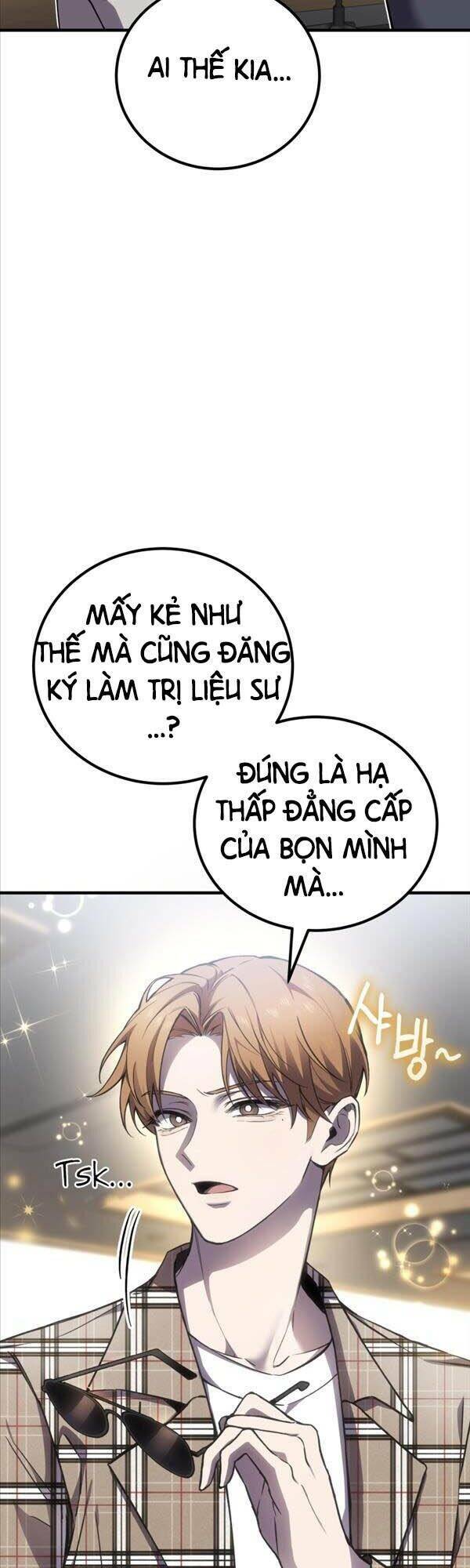 Chương 14 - Trang 17