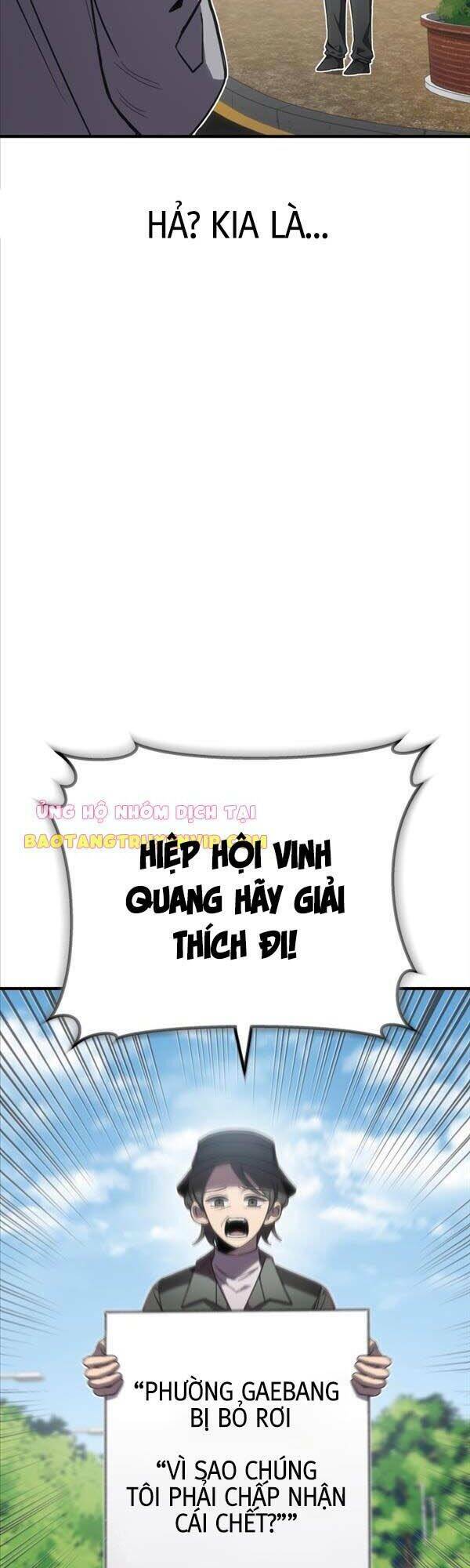 Chương 14 - Trang 24