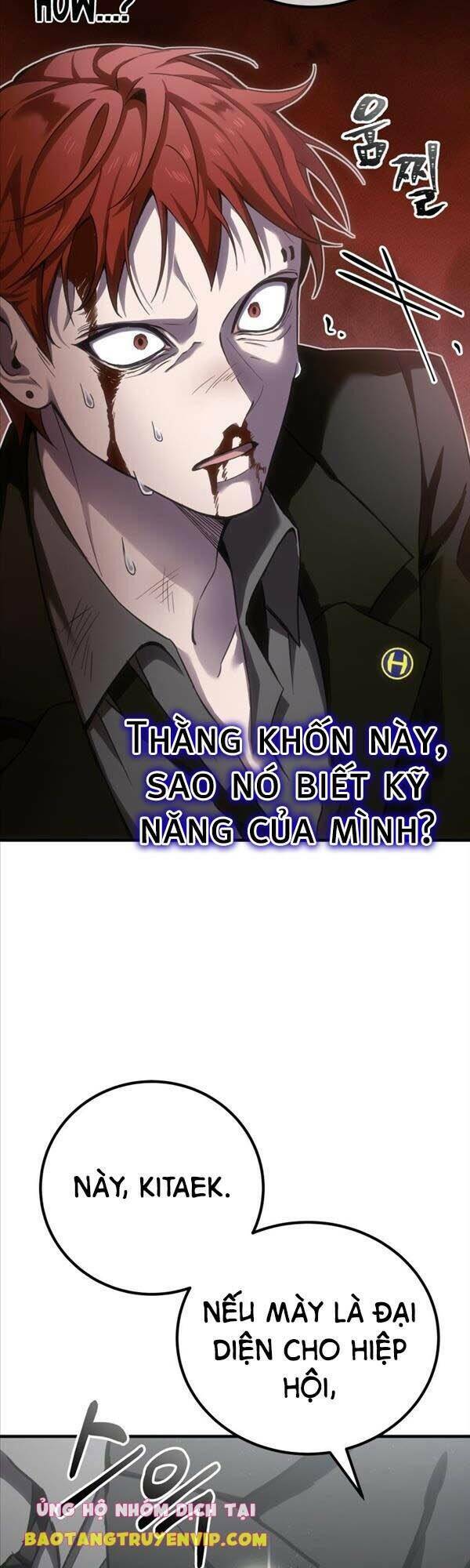 Chương 14 - Trang 73