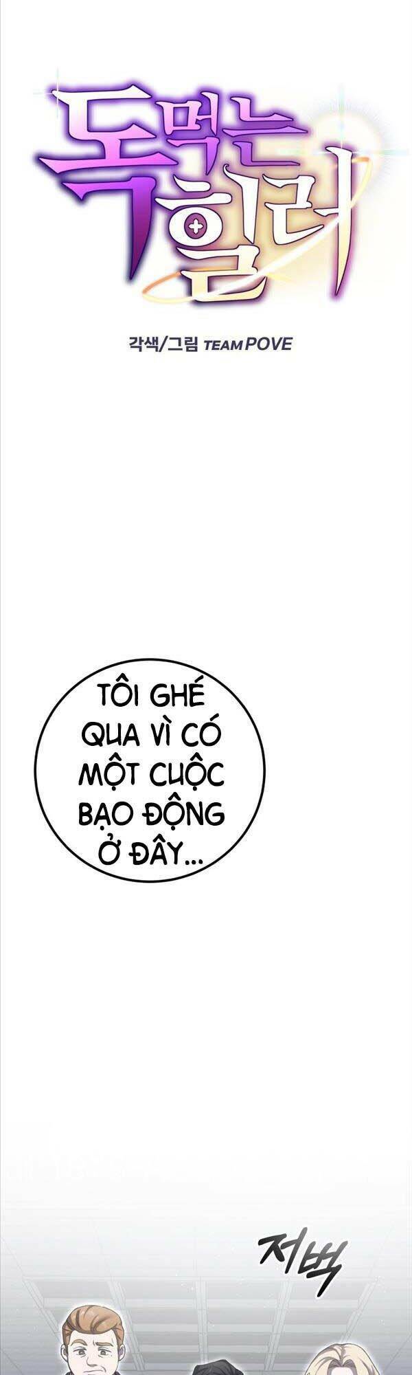Chương 15 - Trang 21