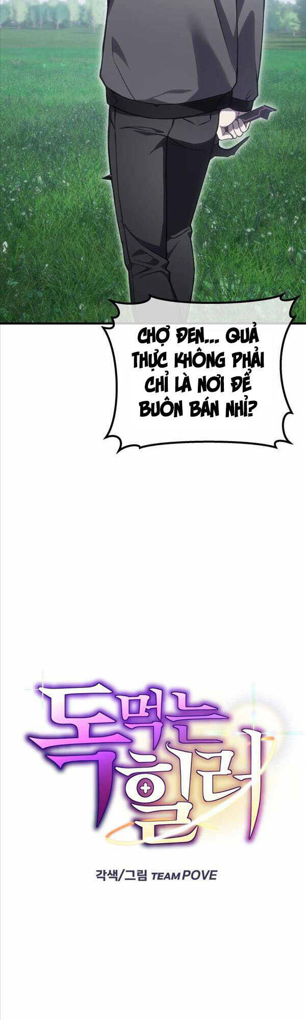 Chương 18 - Trang 17
