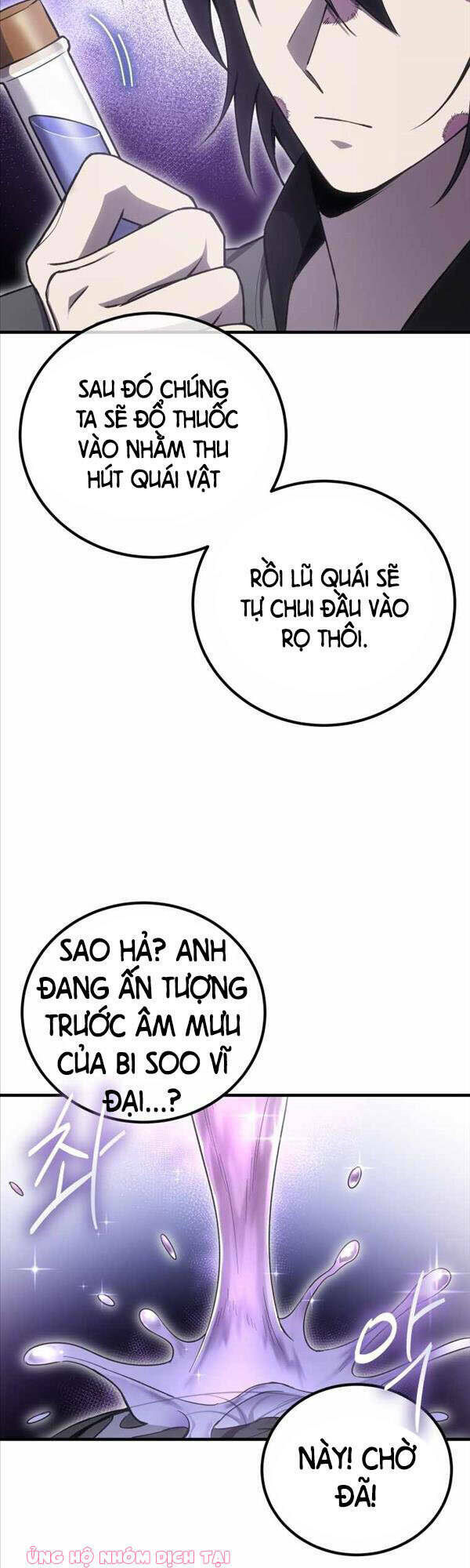 Chương 18 - Trang 6
