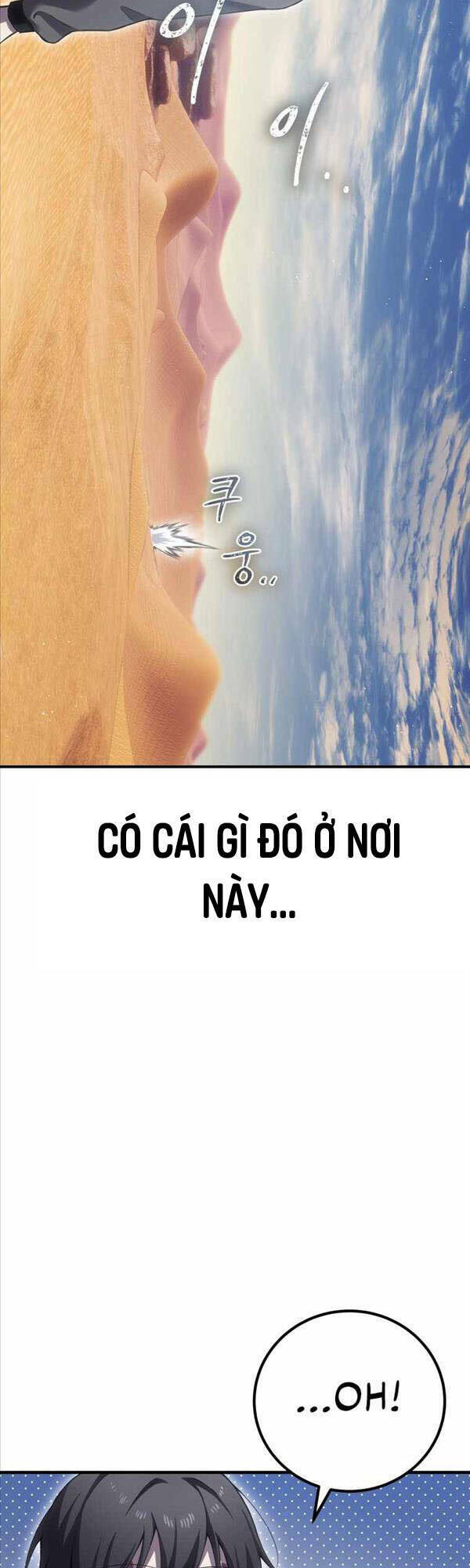 Chương 18 - Trang 52