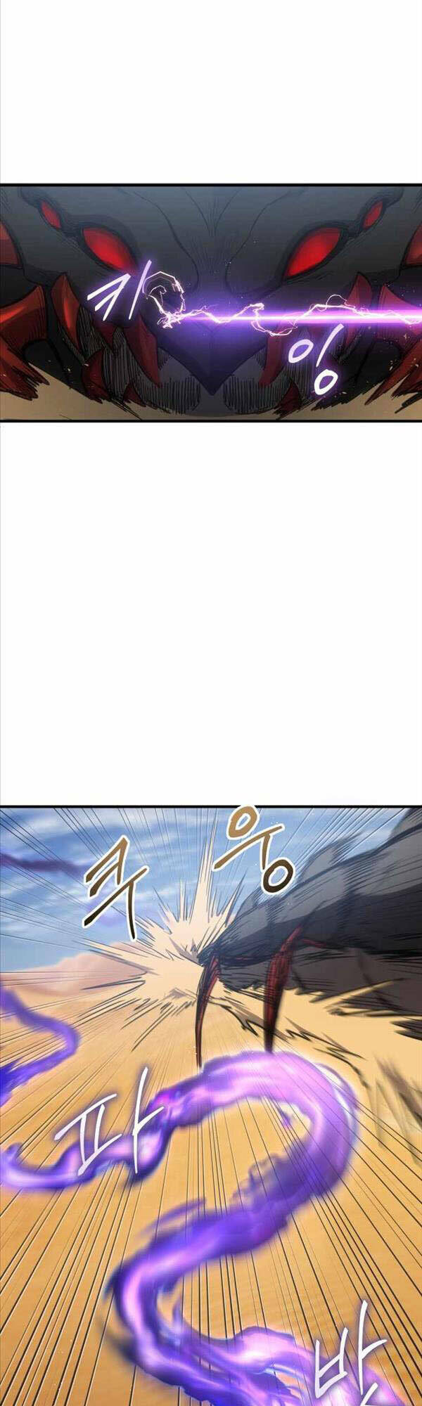 Chương 19 - Trang 38