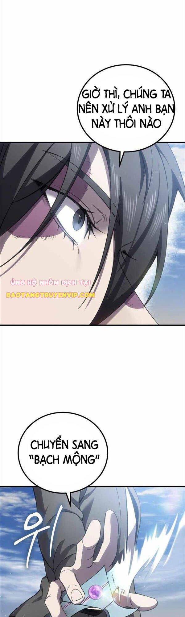 Chương 19 - Trang 46