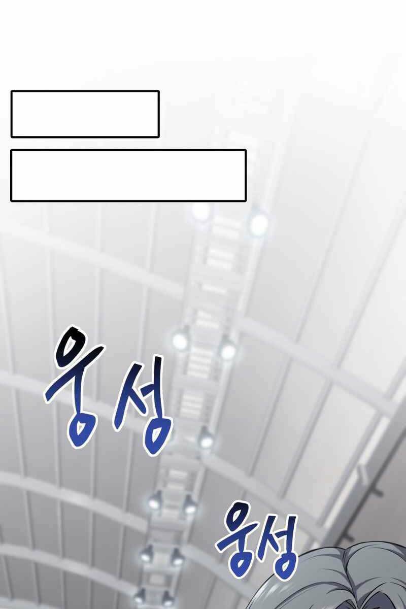 Chương 23 - Trang 116
