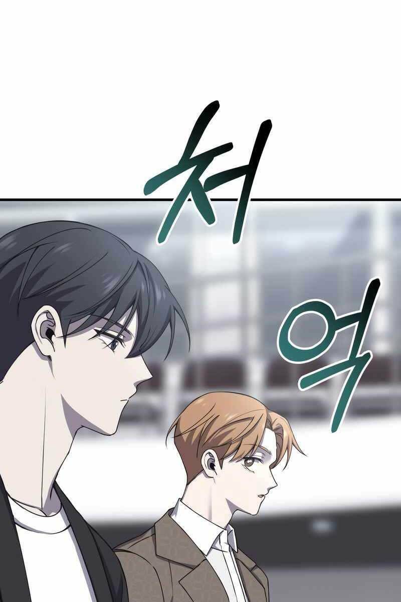 Chương 24 - Trang 35