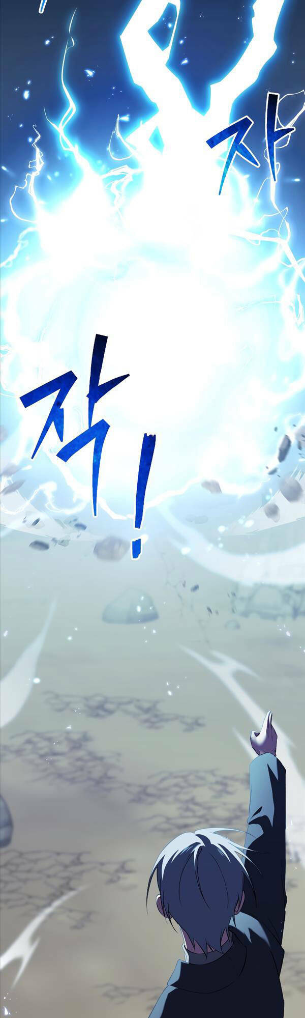Chương 33 - Trang 7