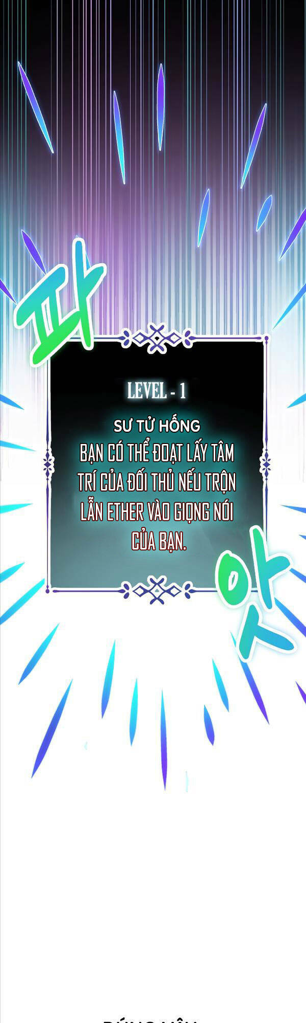 Chương 36 - Trang 26