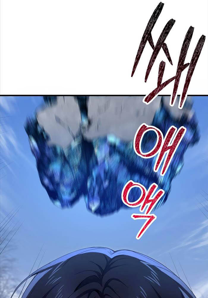 Chương 47 - Trang 24