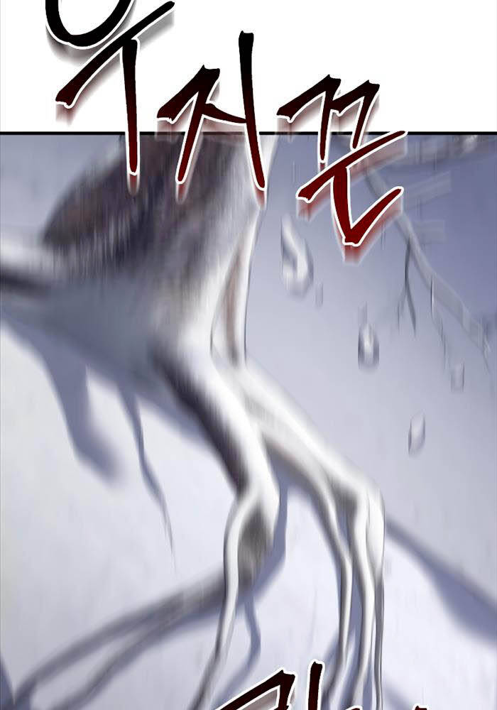 Chương 47 - Trang 33