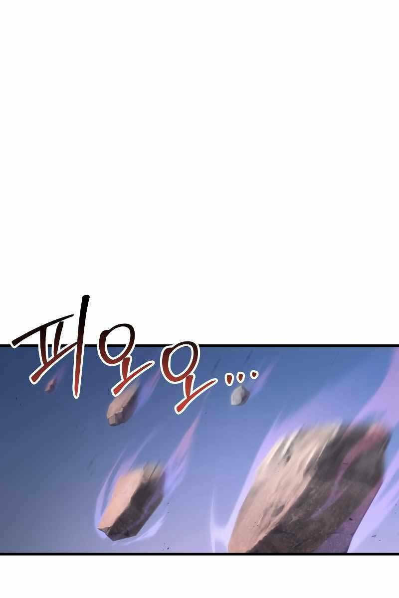 Chương 49 - Trang 32