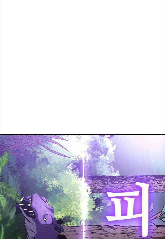 Chương 9 - Trang 11